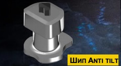 Dunlop Winter Ice 03 (2)